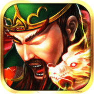三国志军师大联盟v1.9