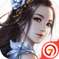 三界仙尊v1.8
