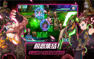 战场英雄物语v1.5.309截图1