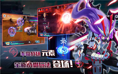 战场英雄物语v1.5.309截图2