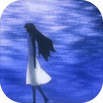 漫长的告别v1.8