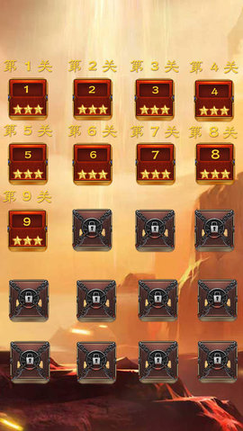 江湖Matchv1.3.5截图3