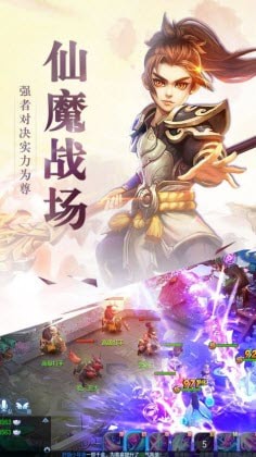 云梦苍穹v1.3.5截图4