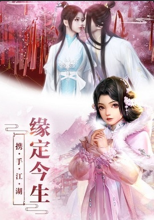 龙灵手游v1.3.5截图2