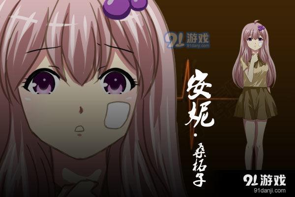 泞之翼3：梦想v0.5.8截图3