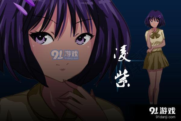 泞之翼3：梦想v0.5.8截图4