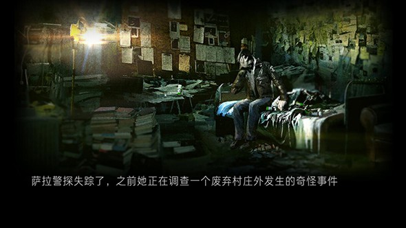 癫狂v5.9截图1