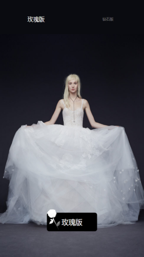 恋爱盒子v2.10截图1