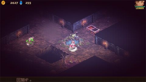 奥赛罗冒险2v1.7截图1