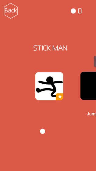 无尽之跃v1.9截图3