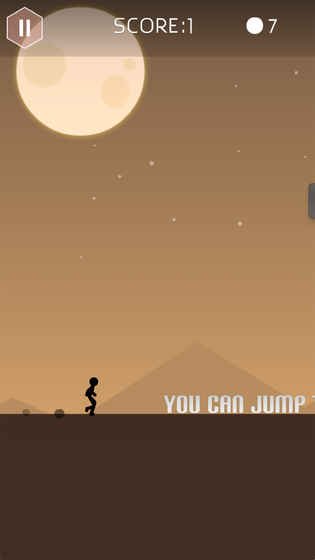 无尽之跃v1.9截图1