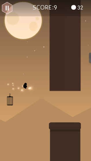 无尽之跃v1.9截图2