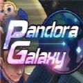 潘多拉星系汉化版v1.7