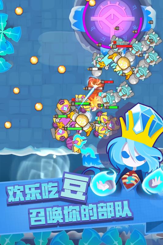 小兵大乱斗v1.7截图3