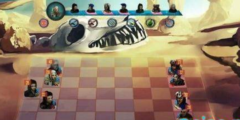 陨星游牧者v1.9截图3