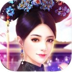 恋与官人v1.8
