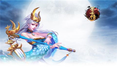 墨香情v1.8截图3
