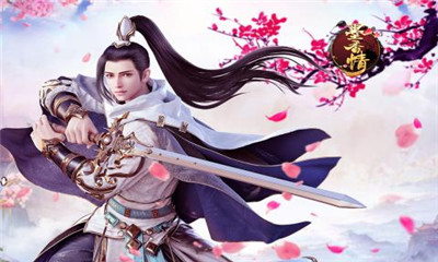 墨香情v1.8截图4