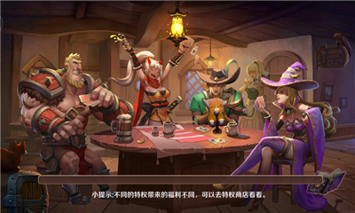 异世界屠鲲传v0.3.6截图2