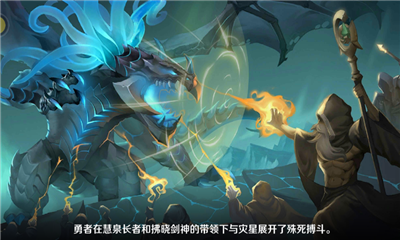 异世界屠鲲传v0.3.6截图3