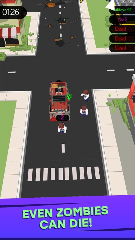 拥挤城市僵尸v11.7截图3