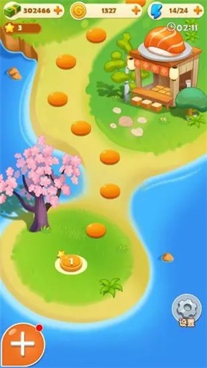 寿司厨师v1.13截图4