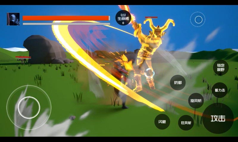 无尽战争v1.7截图1