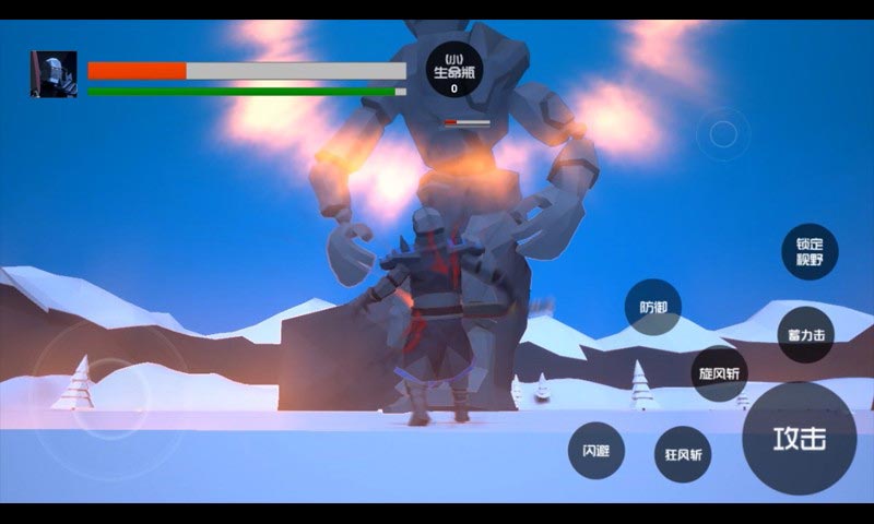 无尽战争v1.7截图3