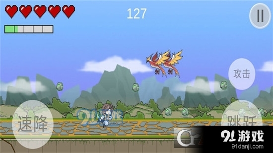 我是大剑士手游v1.7截图2