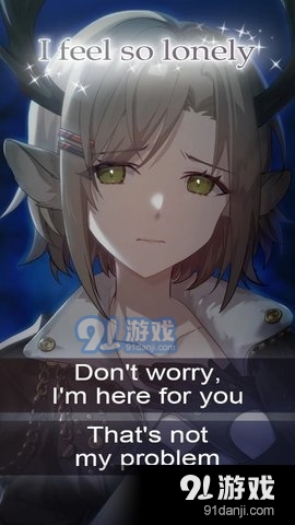 末日女友安卓版v3.1.14截图2