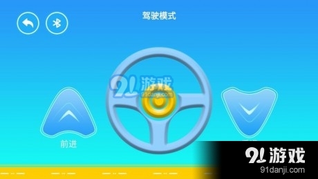 CaDaGOv1.3.11截图4