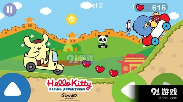 凯蒂猫飞行冒险v1.3.9截图2