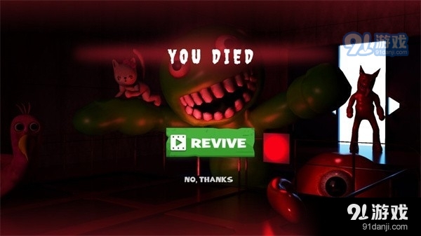 班班花园4测试版v0.7截图2