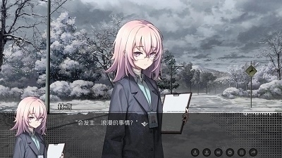 鸢之歌2：星纪元v1.5截图1