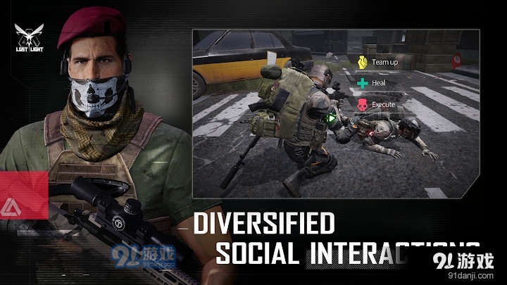 萤火突击国服v1.5截图2