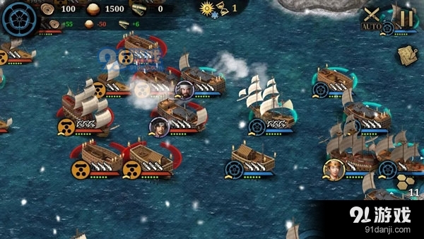 大征服者2战国时代正式版v1.1.4截图3