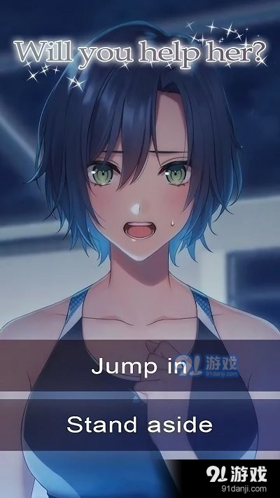 放学后女友v2.0.21截图1