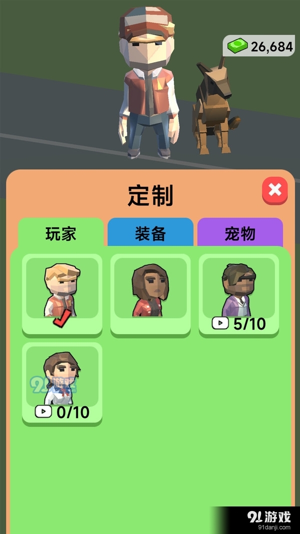 农场经营物语v306.2.0.3023截图1