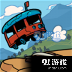 代号轨驶神拆v1.28