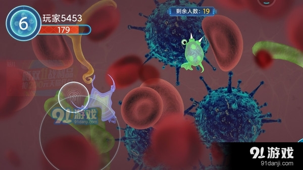 细胞进化论v1.4.6截图4