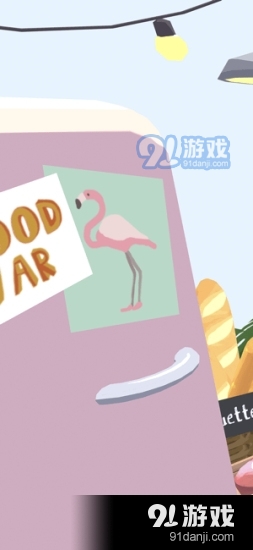 无烦恼厨房免费正式版v4.8.5截图1