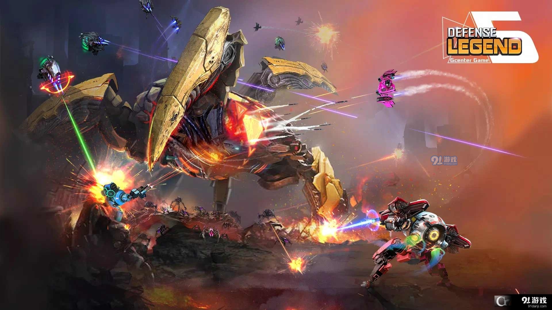 塔防传奇5v1.7截图5