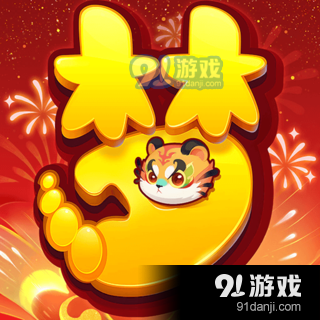 梦幻西游劳动节版v1.432.5