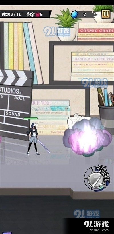 大魔王fightv1.8截图1