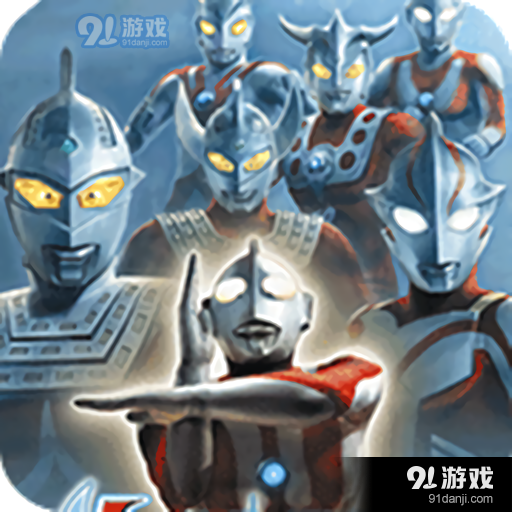奥特曼格斗进化3优化版valpha-11012