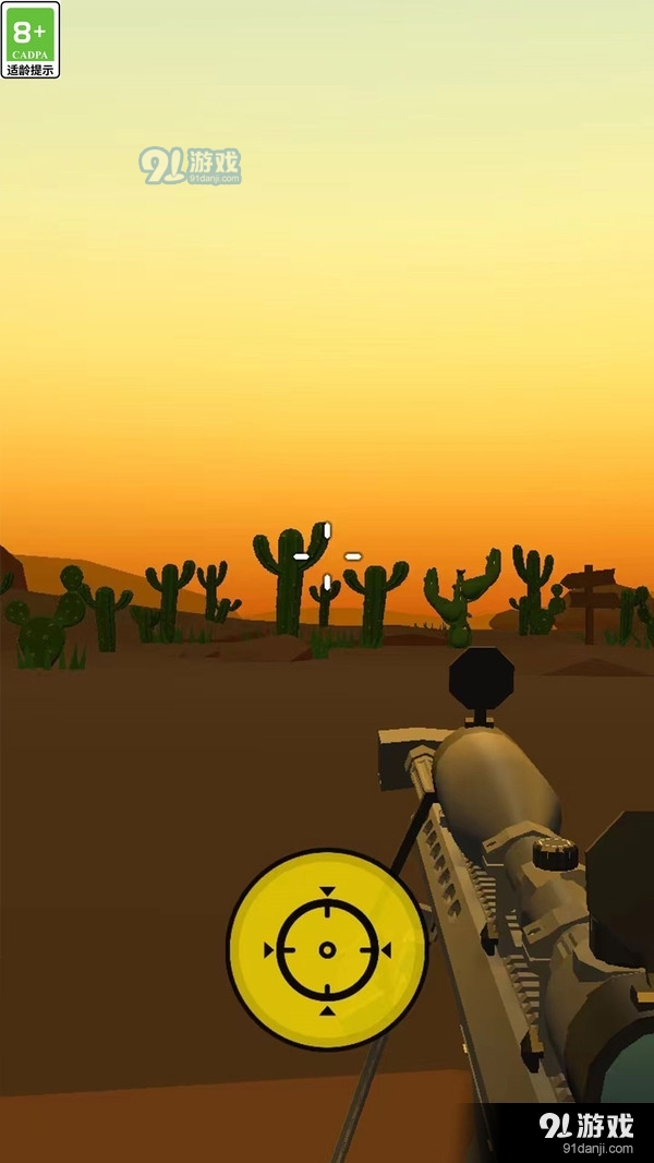 小小特种兵v1.0.5截图3