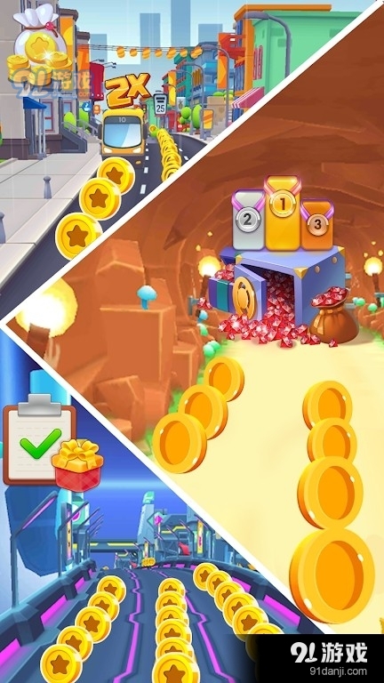 熊猫跑步冒险v1.3.5截图4