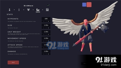 全面战争模拟器免费中文版v1.10.807截图4