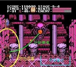 忍者龙剑传v1.11截图4