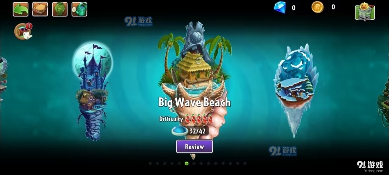 pvz2巨浪沙滩老版本v9.4.5截图4